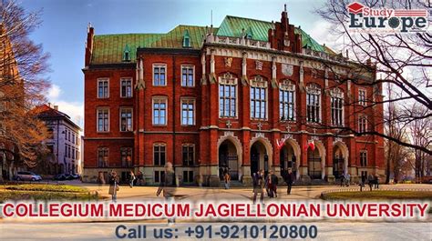 Jagiellonian University Medical College - Uniwersytet Jagiellonski Krakow University Krakow ...