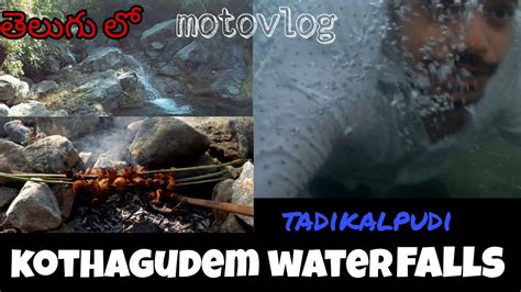 kothagudem waterfalls | underwater shoot |tadikalpudi | telugu motovlg |rider abhiram || - YouTube