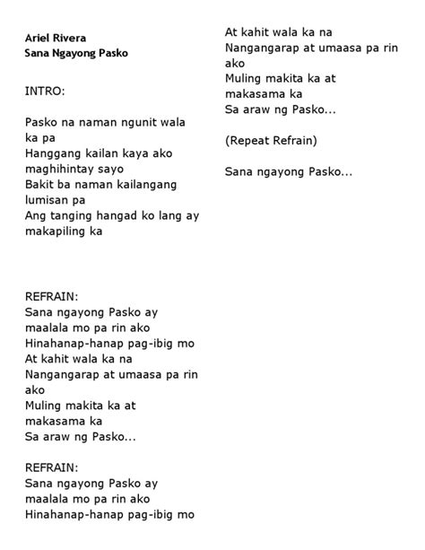 Sana Ngayong Pasko Lyrics English