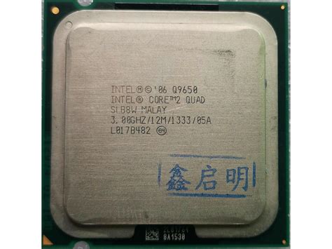 Used - Like New: Intel Core 2 Quad Q9650 - Core 2 Quad Yorkfield Quad ...