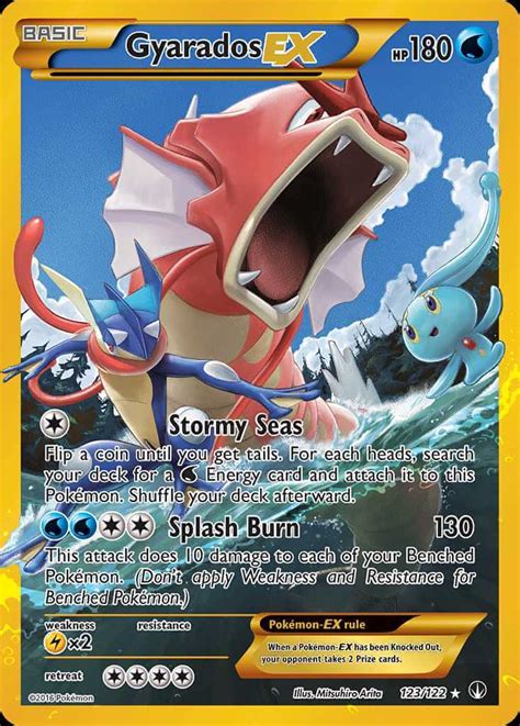 Gyarados-EX (xy9-123) - Pokémon Card Database - PokemonCard