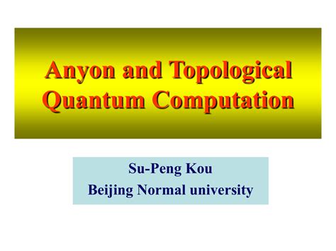 Topological Quantum Computation