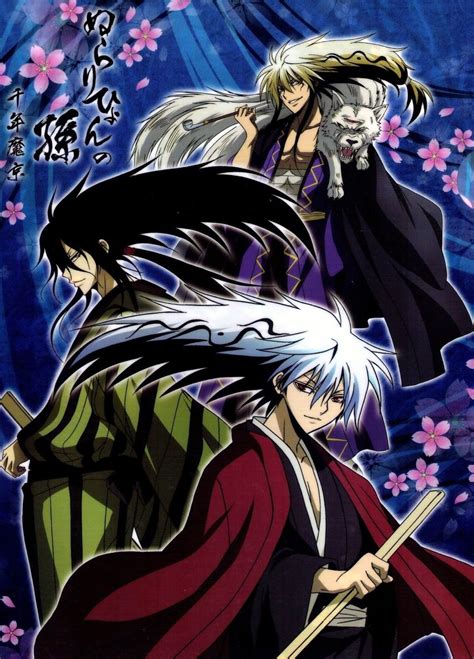 Nura Rikuo, Nurarihyon no Mago Wallpapers HD / Desktop and Mobile Backgrounds