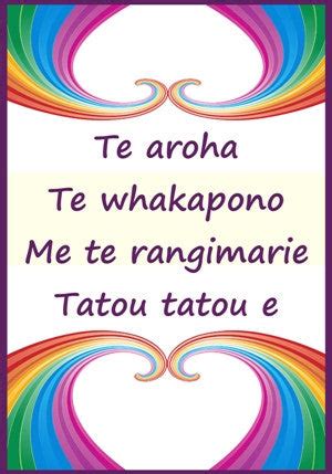 Decoratives – Tagged "Waiata" – Blackboard Jungle