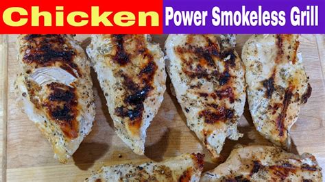 Chicken Breast, Power Smokeless Grill XL Recipe - YouTube