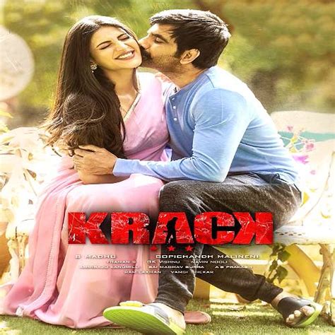 Bhoom Bhaddhal Song Download | Krack Bhoom Bhaddhal Lyrical Song Ravi Teja