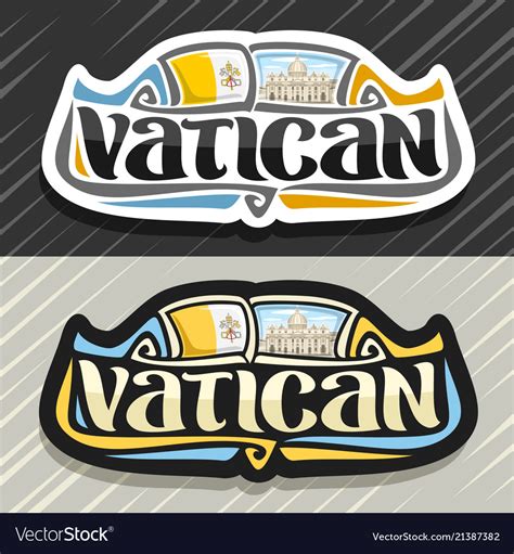 Logo for vatican Royalty Free Vector Image - VectorStock