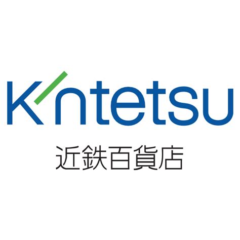 KINTETSU Department Store Logo Download png