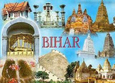 Bihar tourism information centre ~ DomainVenture