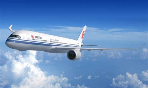 15 April 2002, Air China Flight 129 - aviationfile