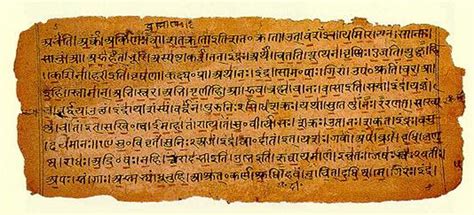 Sanskrit Vedas