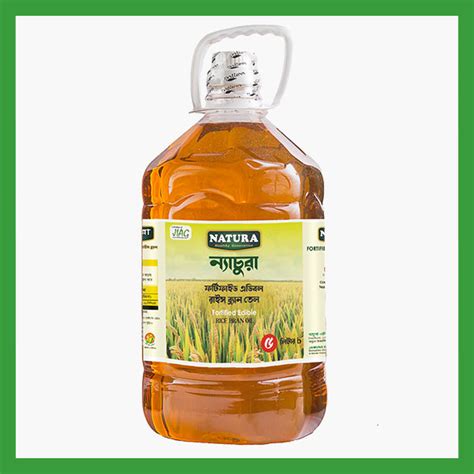 Natura Rice Bran Oil - Natura