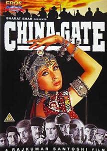 China Gate hindi Movie - Overview