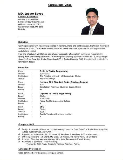 Modern Cv Example Pdf | Sơ yếu lý lịch, Tìm việc