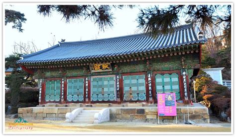 Bongeunsa Temple | Temple, Buddhist temple, Śākyamuni buddha