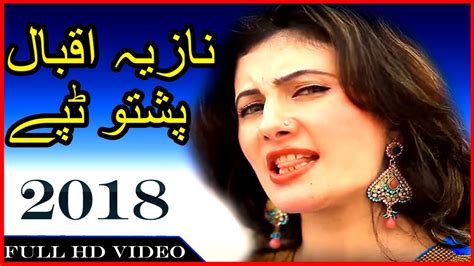 Pashto Songs Free Download Youtube - sosyellow