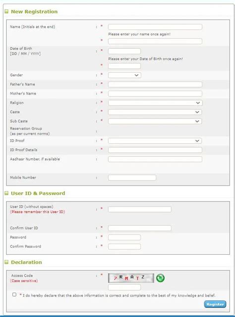 {Latest 2021} Login & Registration Procedure of KPSC Thulasi Kerala! - Sarkari Exam Help