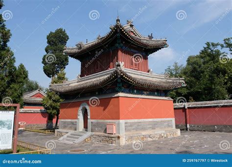 Yuanmingyuan Ruins Park Zhengjue Temple, Beijing, China Editorial ...