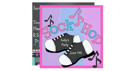 Sock Hop Party Invitations | Zazzle