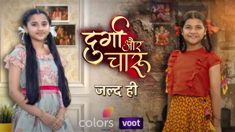 Durga Aur Charu (Colors) TV Show Cast, Timings, Story, Real Name, Wiki ...