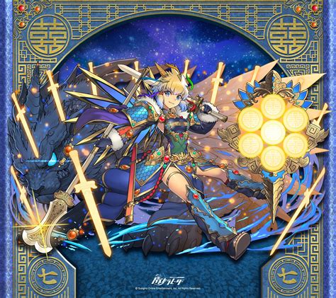 Qilin art by japanese PADR App : r/PuzzleAndDragons