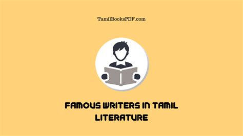 The 10 Famous Writers In Tamil Literature - Tamil Books PDF