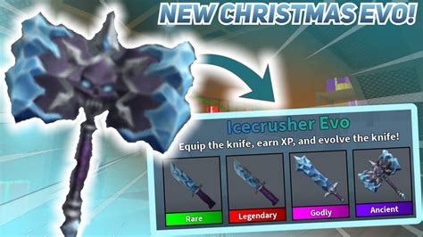 MM2 NEW Christmas EVO! Icecrusher And How To Get It! - YouTube