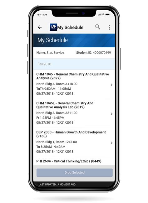 The Official Miami Dade College Mobile Application