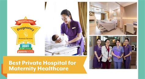 Best Private Hospital for Maternity Healthcare - PARENTSWORLD