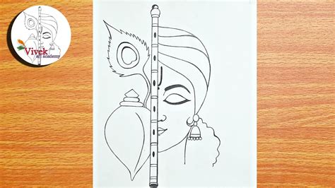 Share more than 158 simple drawing of krishna latest - seven.edu.vn