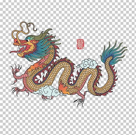 Chinese Dragon Chinese New Year PNG - chinese, chinese border, chinese ...