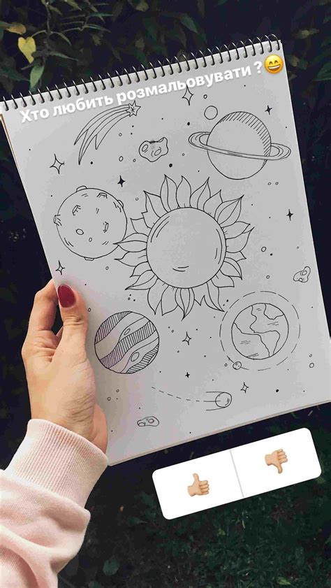 Cute Simple Aesthetic Drawings Easy Space