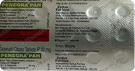 Penegra Pah 20 MG Tablet (15): Uses, Side Effects, Price & Dosage | PharmEasy