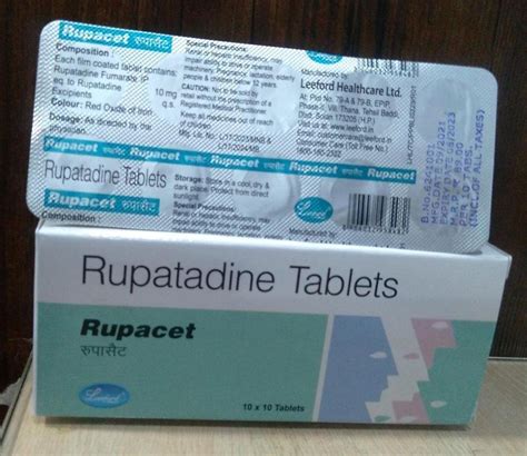 Rupatadine Tablet (Rupacet), Packaging Size: 10*10 at Rs 2/box in Nagpur