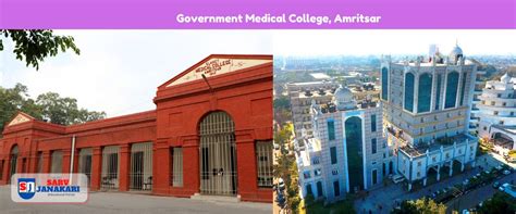 GMC Amritsar Courses, Fee, Cut Off, Eligibility, Admission, Ranking