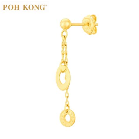 POH KONG 916/22K Yellow Gold Tranz Classic Earrings