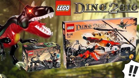 LEGO DINO 2010 - СТИЛЬНО И АГРЕССИВНО! ПОЧЕМУ ТАК КРУТО? ПЕРЕОСМЫСЛЕНИЕ СЕРИИ - YouTube