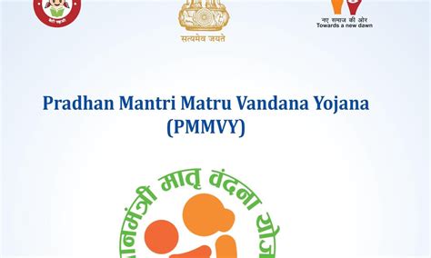 What Are the Schemes Available Under Pradhan Mantri Matri Vandana ...