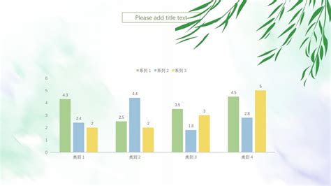 Bar Chart Diagram With Green Plant Google Slide Theme And Powerpoint ...