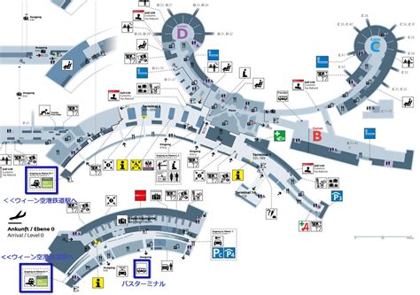 Vienna Airport Train Station Map