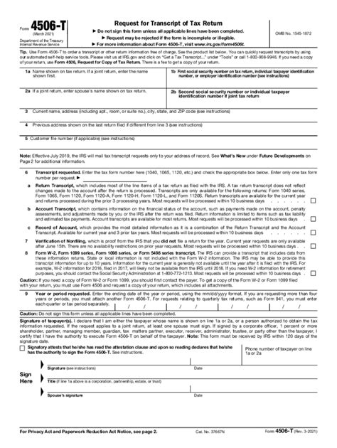 2021 Form IRS 4506-T Fill Online, Printable, Fillable, Blank - pdfFiller