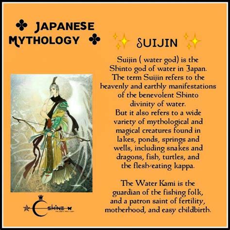 an advertisement for the japanese mythology book, sujin and its meaning ...