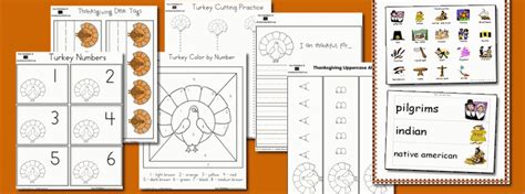 Atozteacherstuff Com Printables - Printable Word Searches