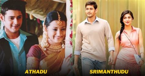 31 Mahesh Babu Movies That Are Super Entertaining