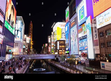 Night view of Dotonbori Stock Photo - Alamy