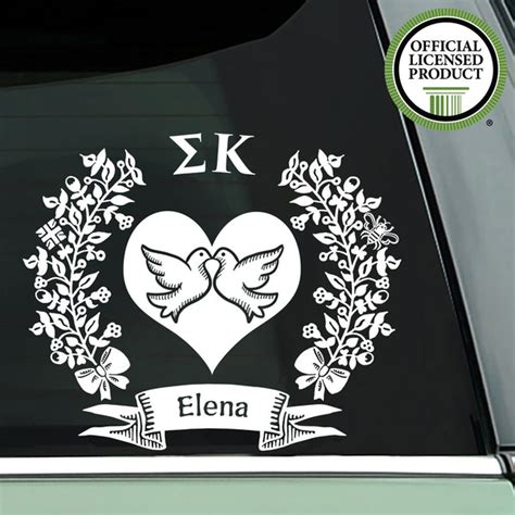 Sigma Kappa Decal - Sorority Logo | Brit and Bee