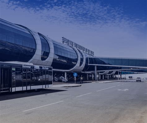 Dakar Airport