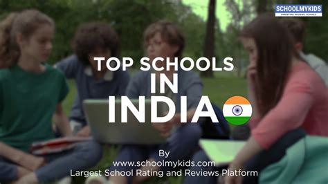 Top Schools in India 2020 | 10 Best Schools in India | Admission Rating Ranking, Fees ...