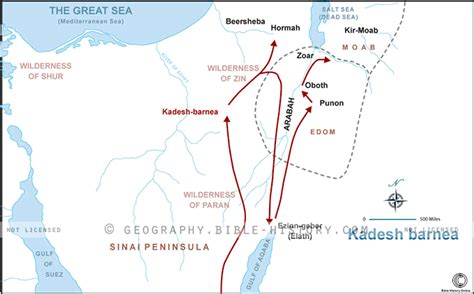 Kadesh Barnea - Basic Map (72 DPI) 1-Year License - Bible Maps and Images