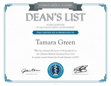 Dean's List certificate (2)